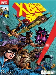 悟空播放漫画拾光画集封面